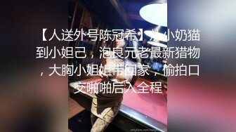 最新解锁无码JVD 白皙天然美奶不惜脫衣色诱暗示老師 沒想到老师色性大发竟反被拘禁凌辱