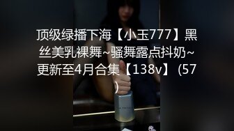 SIRO-1287 素人個人撮影、投稿。253 (優木みれい)