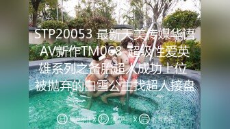 【OnlyFans】2023年6月约啪达人粉味芒果，炮王与多个妹子双飞群P3P，大奶少妇，娇小嫩妹，长腿御姐，艳福不浅 90