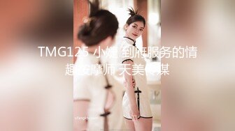 122_(sex)20240226_甜味女玩家