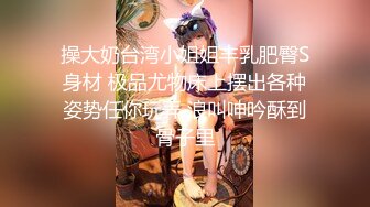 网红脸颜值小媳妇【公公又上我】被公公无套啪啪