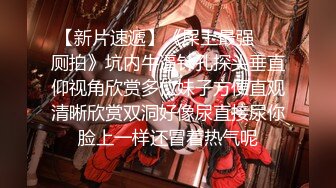 【#壹屌寻花 】性感高颜值甜美妹子，苗条身材掰穴舔弄上位骑乘抽插呻吟娇喘