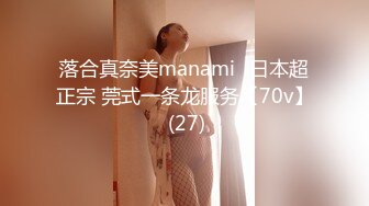 ★☆✨反差骚婊女神✨★☆女大母狗 出门就这样穿 到酒店衣服都没有脱 就把丝袜先撕开就干了起来 嘴里不停说着是爸爸的母狗 精盆 厕所 (2)