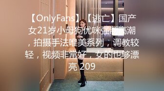 【新片速遞】【孕妇也疯狂】Onlyfans bummbimmz 清纯阳光可爱❤️强烈推荐