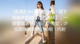 略带忧伤的小美女(后)