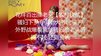 制服诱惑性感美女视频整理 激情狂操 大屌爆刺 娇吟不断 【24V】 (2)