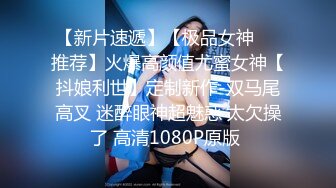 STP34027 糖心Vlog 网黄摄影师专属学妹玩物 黑江雫Cos肉欲觉醒 极品酮体嫩穴榨干最后一滴精液 鸡教练