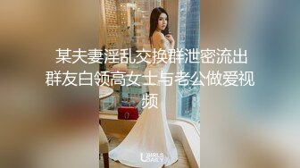 2024-3-24安防酒店偷拍精品 校园系列-小哥把性感包臀睡衣女友草到腿软