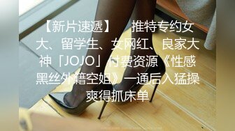 【新片速遞】✨【重度BDSM】韩国巅峰女S「Yerin」OF重度调教私拍 男女奴一边做爱一边受刑，大幅超越常规调教【第二十弹】