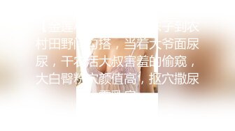 ✿清新纯欲少女✿白白嫩嫩的可爱学妹被大鸡巴站立抬脚后入 少女刚发育好的胴体让人流口水 小小年纪就这么放荡 超嫩