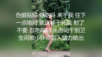 正点美轮美奂【美过奶茶妹】骚妻约爱情人，宾馆发骚到底，淫语刺激，后入肏得：这样太刺激啦哦哦哦哦哦啊啊啊！浪叫不停8P1V