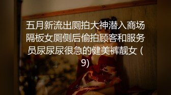 BLX-0028 姚宛儿 无法抗拒的强制性交 人不做爱枉少年 麻豆传媒映画