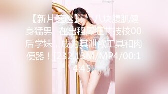 泰国多P美乳女博主yoursice onlyfans高清原档资源合集【79V】 (7)