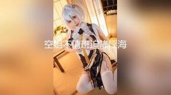 云南楚雄反差婊徐晓艳⑧-学生-少女-3p-做爱-屁股