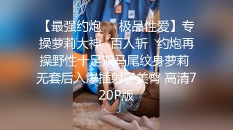 1/24最新 情趣女仆你的专属猫咪Cola酱吸吮肉棒钻毒龙VIP1196