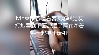 ✿白皙性感女神✿身材一级棒女神嫩模〖fitnessbaby〗没想到到了酒店这么放的开，性感蜂腰翘臀，顶级尤物反差婊