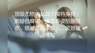 骂街小视频吐槽某些女的骂得就是你接住