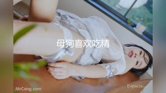 【核弹❤️网红吃瓜】李雅✨ 极品抖音爆乳嫩模被调教泄密 肛塞拉珠尽情玩弄小穴后庭 湿嫩白虎无套肏穴反差婊.MP4