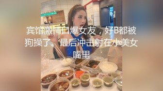 对着镜子操人妻露脸(二)