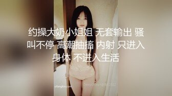 【AI换脸视频】杨幂 勾引儿子的同学 无码