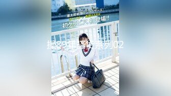 STP27723 【新人绿播女神下海 颖宝儿】逆天颜值比明星都美 绝世美乳 能拥有如此绝世美乳 简直就是完美中的完美 VIP0600