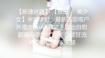 杏吧传媒 废物老公无法满足的美少妇和来帮佣的小伙好上了