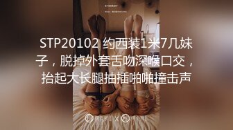 ✨被男友开发调教而成的泰国群P女王「unicorn_2808」OF私拍 睡梦中被老公放了一个单男