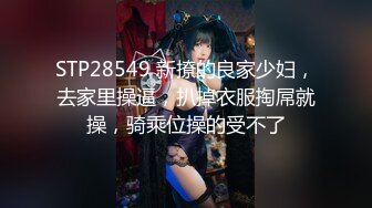 【某某门事件】 霸凌几时休深夜野外小美女脱光衣服被烟头烫逼，各种狂踹，女人打起女人比男凶残多了！