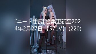 070_(no_sex)20230813_延安安