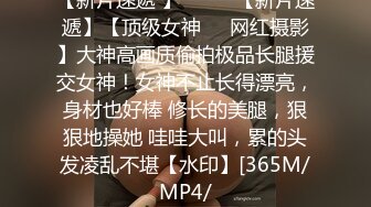 STP26231 【看着像混血168CM御姐】超棒身材有点冷艳，脱衣舞扭动小腰，抓着奶子揉搓，多毛小穴高潮出水