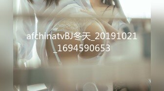 afchinatvBJ冬天_20191021_1694590653