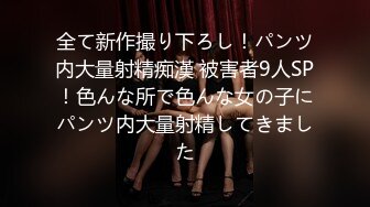 「何でもしますから、许してください…」 万引き妻―缲り返された过ちの代偿は耻辱の言いなり肉体奉仕― 栗山莉绪