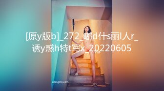 CC直播~极品御姐【白妖妖】2023年7月合集剪辑热舞~舌功了得【273V】 (35)