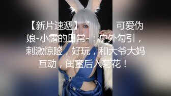 91KCM-112 白葵司 淫荡女警为钱挑战出演色播 91制片厂