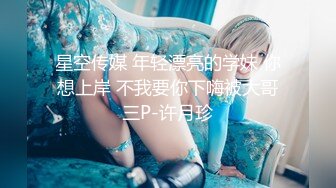 stripchat【Swag_SASA】百变小魔女~!蓝芽跳蛋~白虎骚逼 (13)