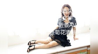 【新片速遞】熟女妈妈 嫂子 我插你屁眼 舒服吗 看看有没有屎 没有挺干净的啊 我喜欢鸡吧 嫂子笑的好开心 对话淫荡 