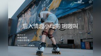 2024年4月【重磅核弹】清纯萌妹【小8】永久门槛完整552V10小时 太顶了，超大尺度 1V1直接把小穴贴到尽头 (7)